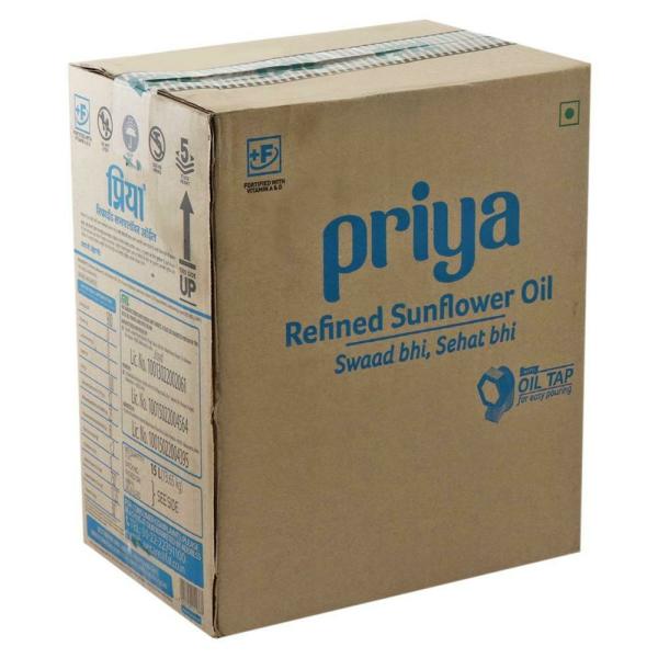 Priya Refined Sunflower Oil 15 L JioMart