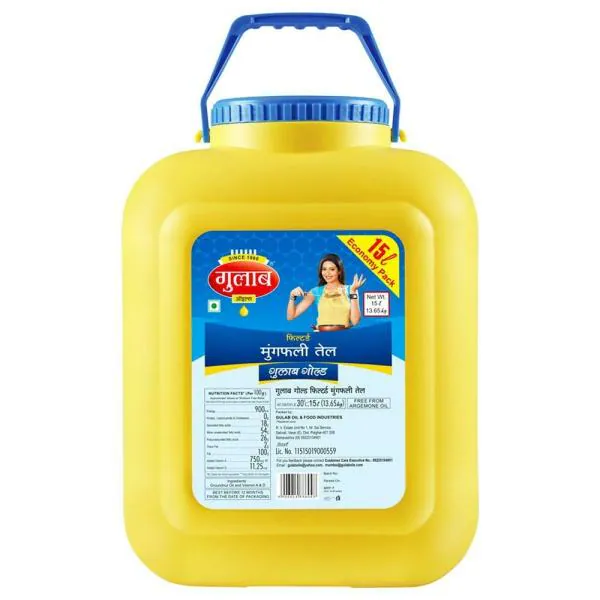 Gulab Filtered Groundnut Oil 15 L JioMart