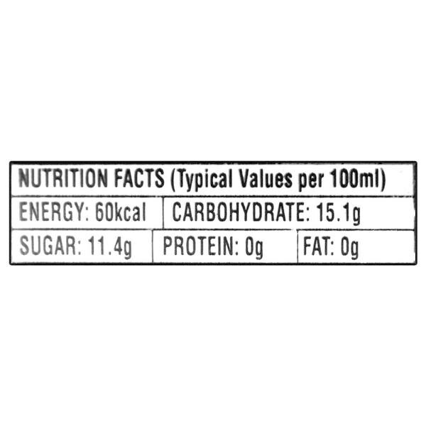 Rani Strawberry Banana Float Drink 180 ml JioMart