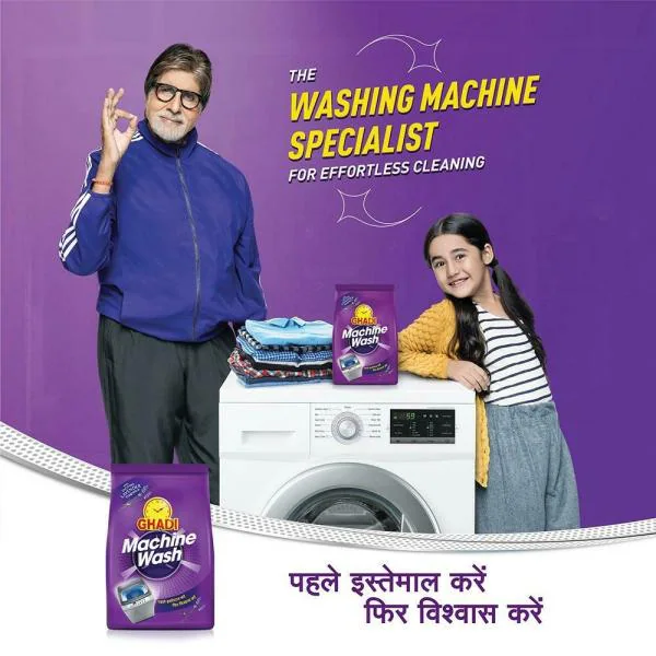 Ghadi Machine Wash Detergent Powder 500 g JioMart
