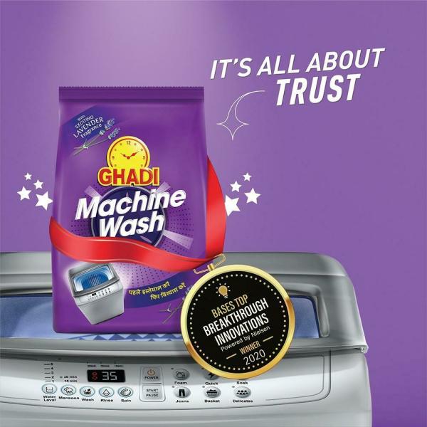 Ghadi Machine Wash Detergent Powder 500 g JioMart