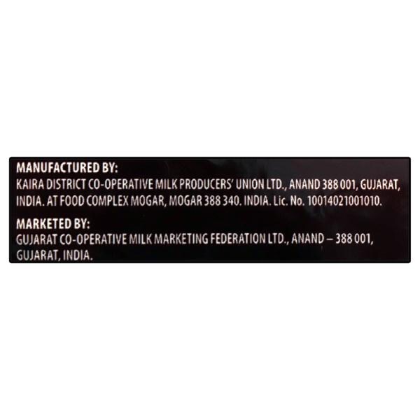 Amul Smooth and Creamy Milk Chocolate Minis 100 g (Pack of 20) JioMart