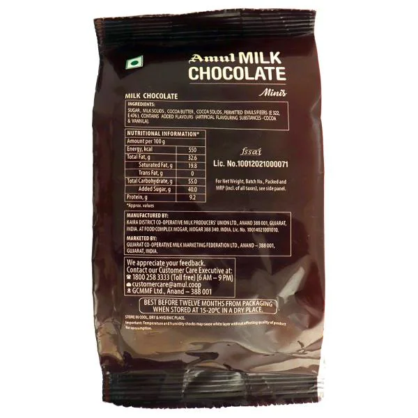 Amul Smooth and Creamy Milk Chocolate Minis 100 g (Pack of 20) JioMart