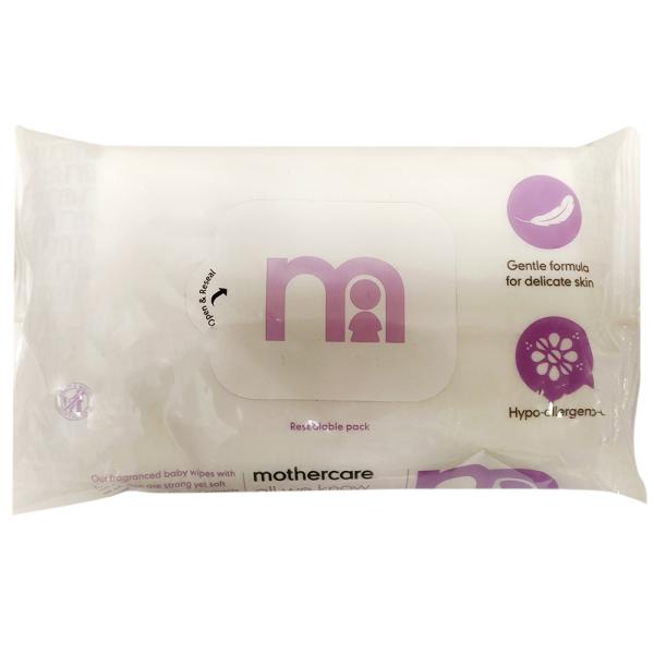 mothercare baby wipes
