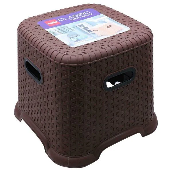 Cello Classic Brown Posture Perfect Plastic Bath Stool 27 cm JioMart