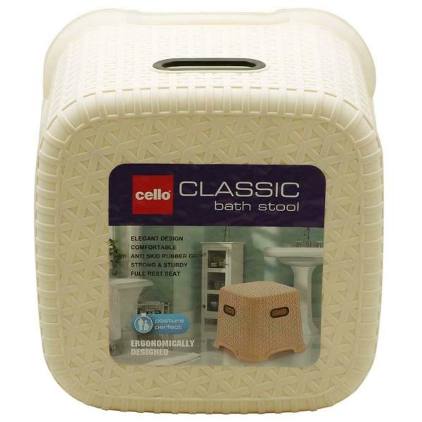 Cello Classic Ivory Plastic Stool 27 cm JioMart