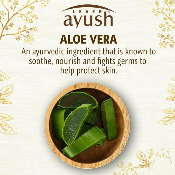 Ayush Aloe Vera Cooling Face Gel 150 g JioMart