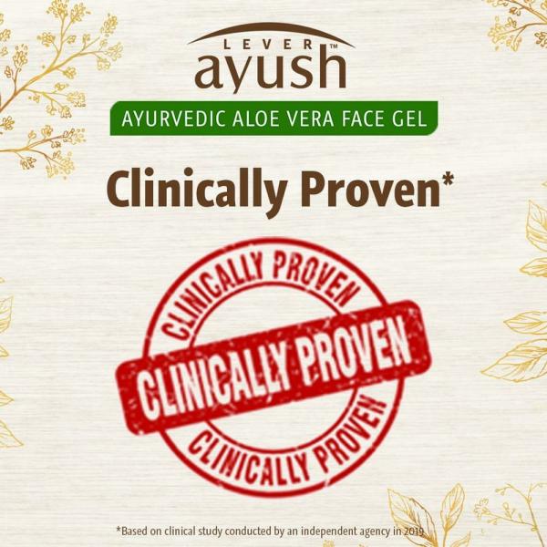 Ayush Aloe Vera Cooling Face Gel 150 g JioMart