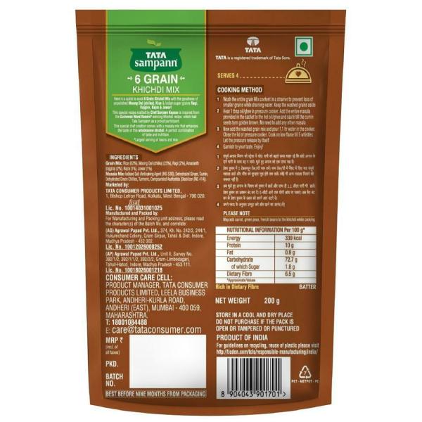 Tata Sampann 6 Grain Khichdi Mix 200 g JioMart