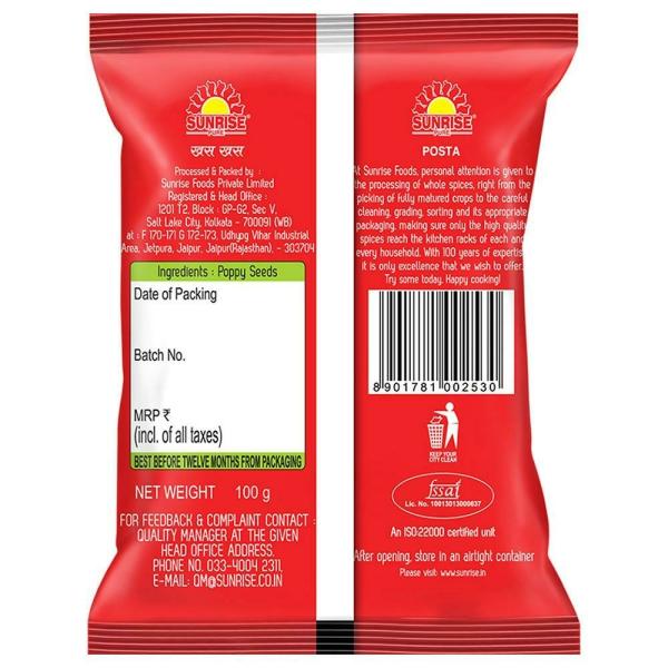 Sunrise Pure Poppy Seeds / Posta 100 g JioMart