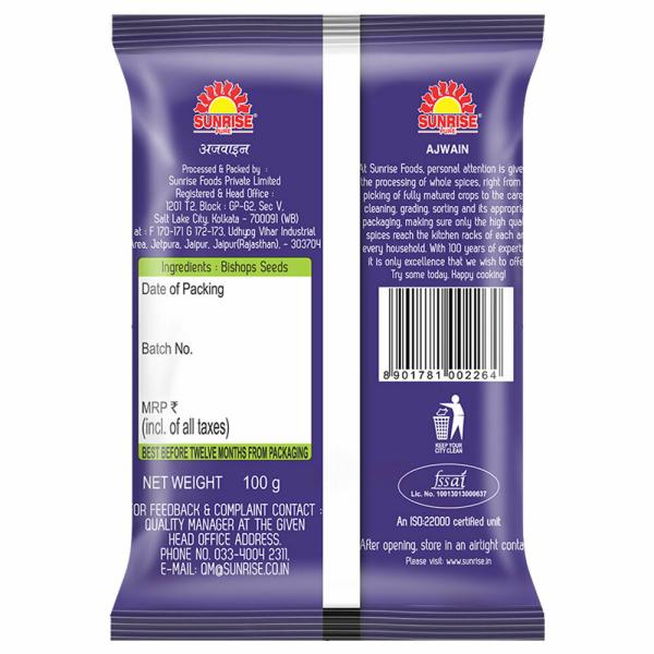 Sunrise Pure Ajwain 100 g JioMart