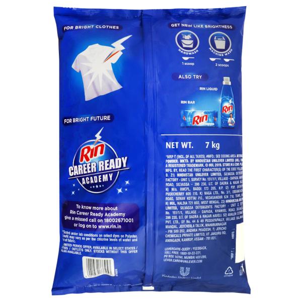 Rin Detergent Powder 7 kg JioMart