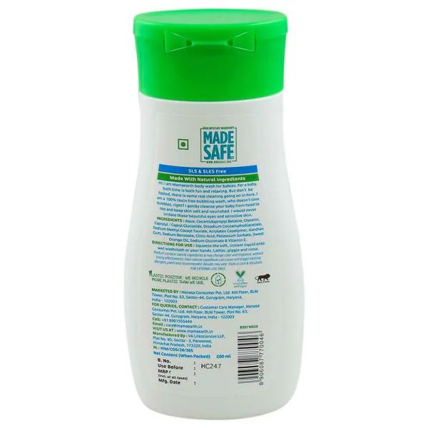 Mamaearth Deeply Nourishing Body Wash for Babies 200 ml JioMart