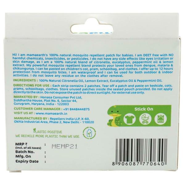 Mamaearth Natural Mosquito Repellent Patches 24 pcs JioMart
