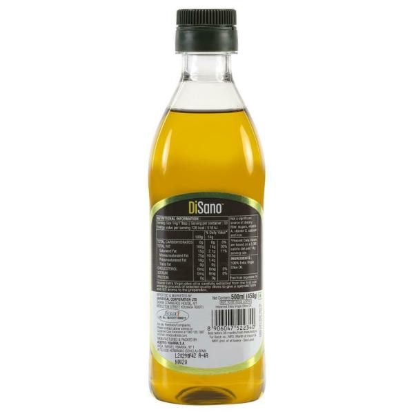 Disano Extra Virgin Olive Oil 500 ml JioMart
