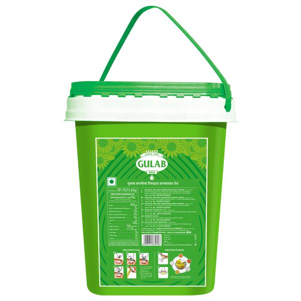 Gulab Sungold Refined Sunflower Oil 15 L JioMart