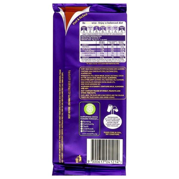 Cadbury Dairy Milk Fruit & Nut Chocolate 200 g JioMart