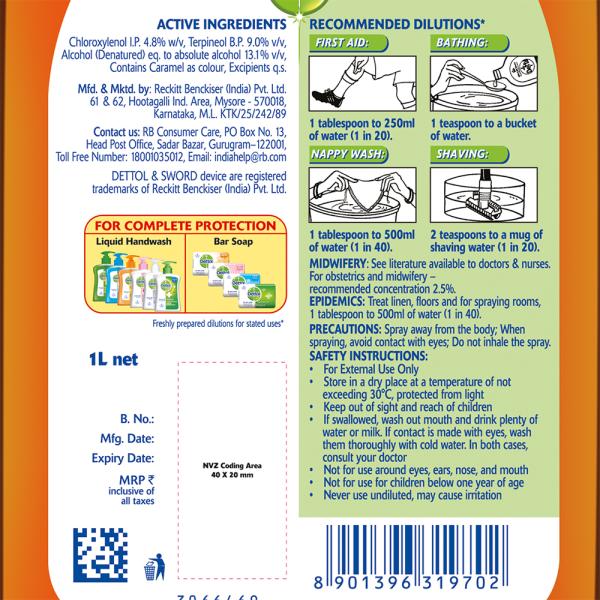 Dettol Antiseptic Liquid 1 L JioMart