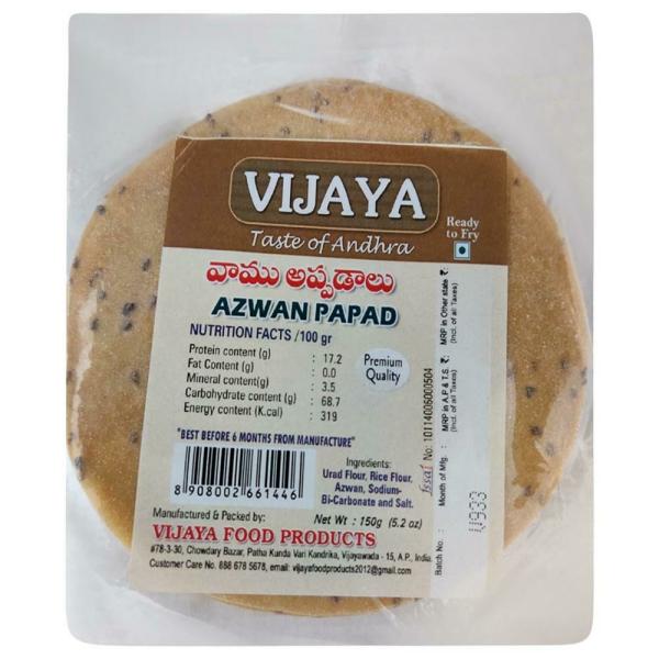 Vijaya Azwan Papad 150 g JioMart
