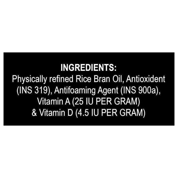 Nature Pure Refined Rice Bran Oil 1 L JioMart