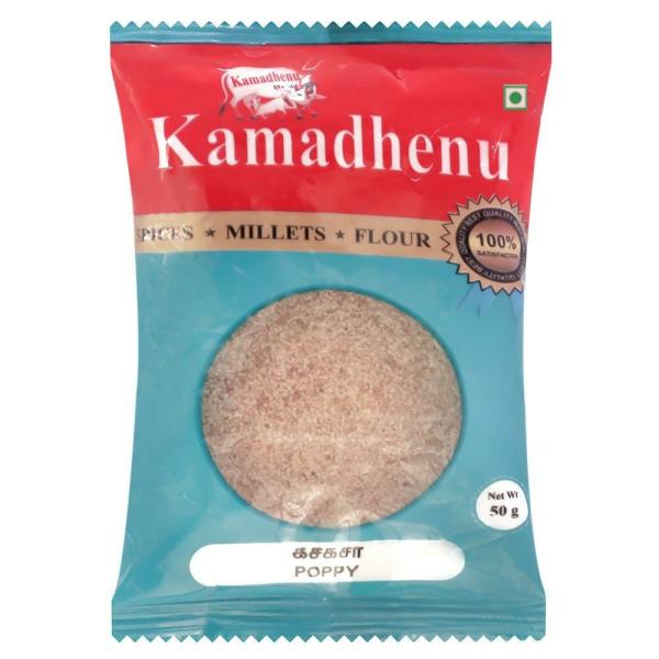 Kamadhenu Khus Khus 50 g JioMart