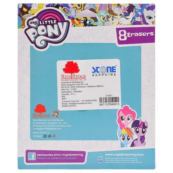 My Little Pony Erasers (Pack of 8) JioMart