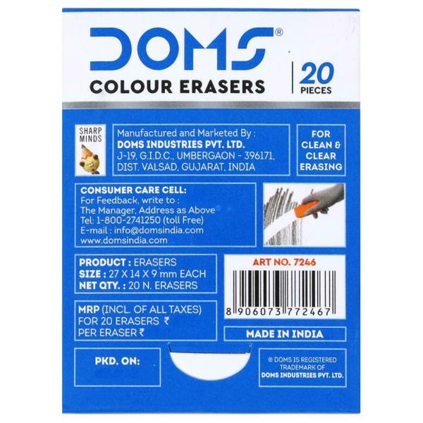 Doms Coloured Eraser (Pack of 20) JioMart