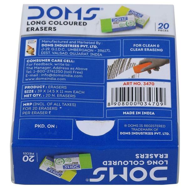 Doms Long Coloured Eraser (Pack of 20) JioMart