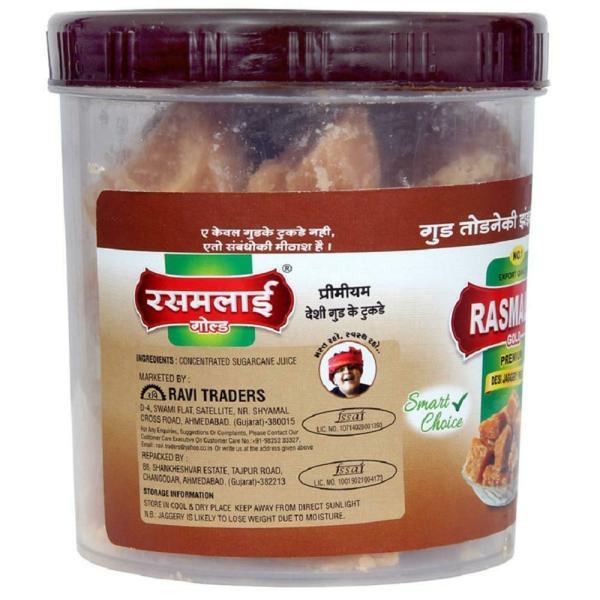 Rasmalai Gold Premium Desi Jaggery 800 g JioMart