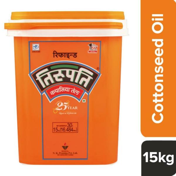 Tirupati Refined Cottonseed Oil 15 kg (Jar) JioMart