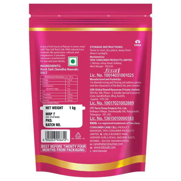 Tata Rock Salt 1 kg JioMart