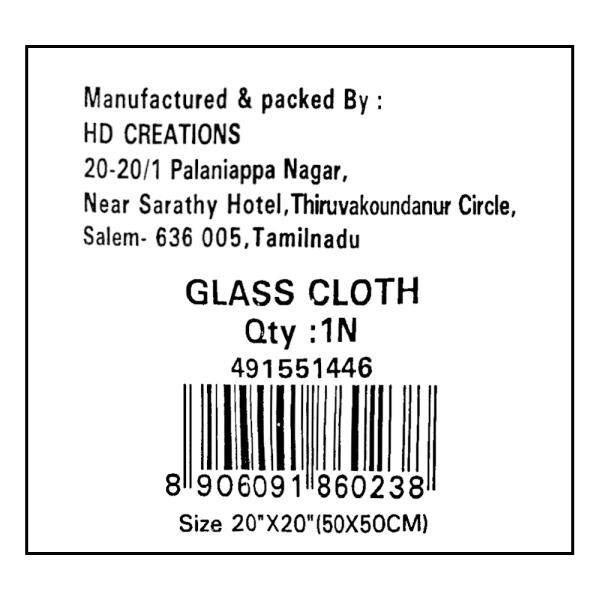 HD Glass Cleaning Cloth JioMart