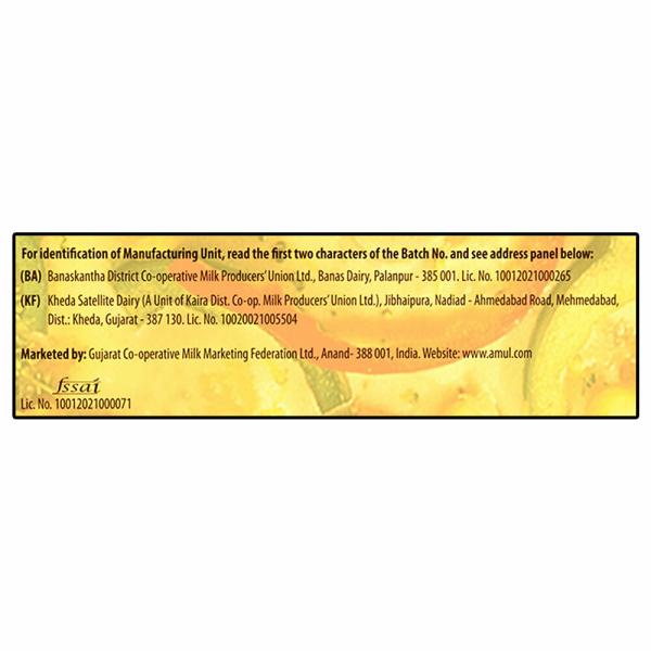 Amul Processed Blend Pizza Cheese 200 g (Carton) JioMart