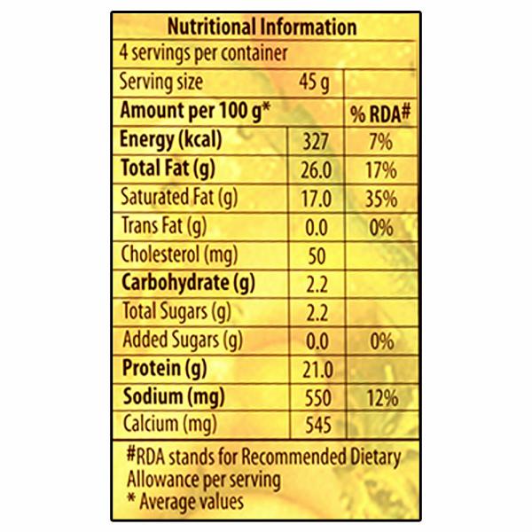 Amul Processed Blend Pizza Cheese 200 g (Carton) JioMart