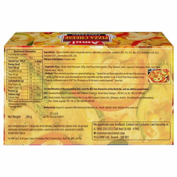 Amul Processed Blend Pizza Cheese 200 g (Carton) JioMart