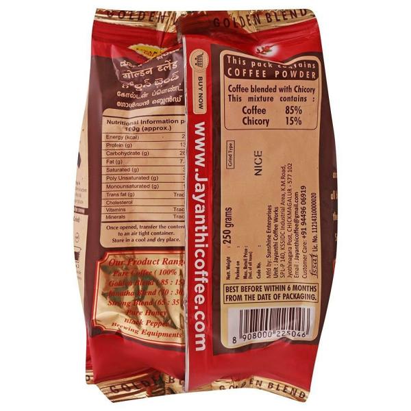 Jayanthi Golden Blend Filter Coffee 250 g JioMart