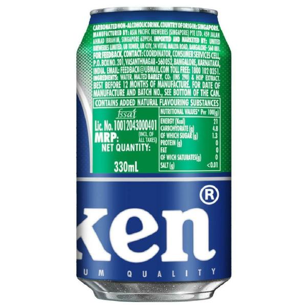 Heineken Non Alcoholic Beer 330 ml JioMart