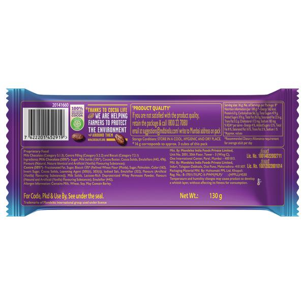 Cadbury Dairy Milk Silk Red Velvet Oreo Chocolate 130 g JioMart