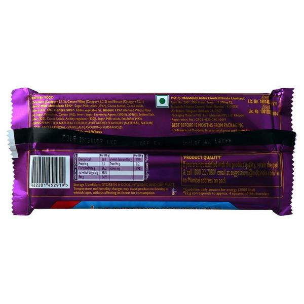 Cadbury Dairy Milk Silk Red Velvet Oreo Chocolate 130 g JioMart