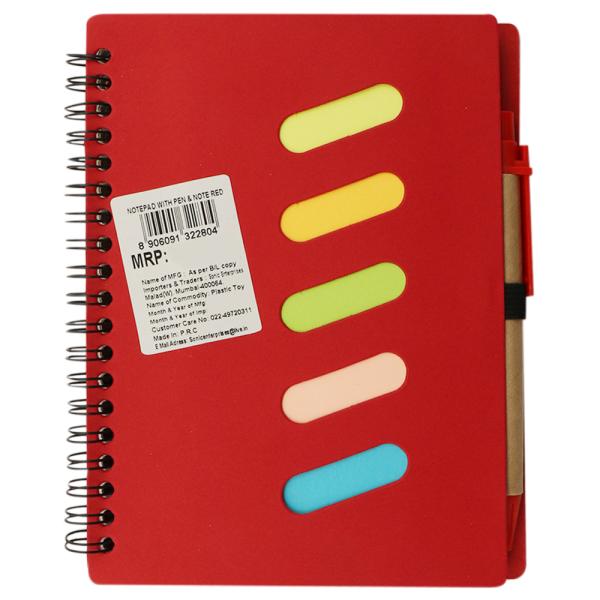 Sonic Red Notepad With Sticky Notes and Pen 14.5 cm JioMart