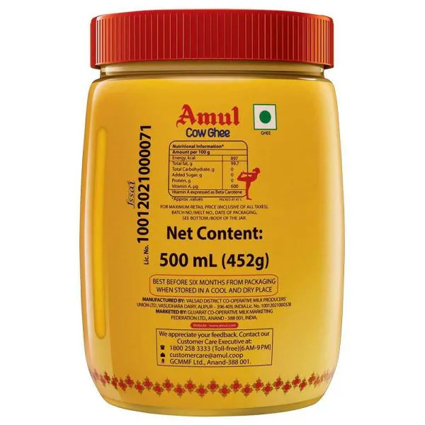 Amul High Aroma Cow Ghee 500 ml (Jar) JioMart
