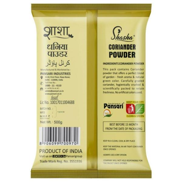 Shasha Coriander Powder 500 g JioMart