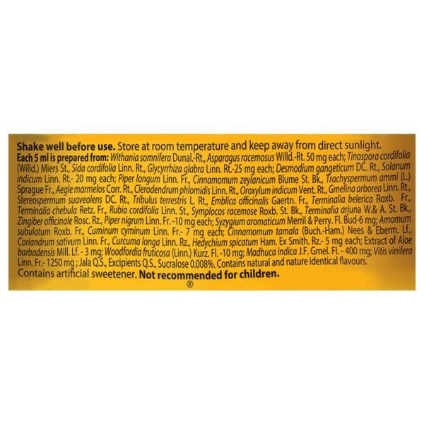 Zandu Pancharishta Sugar Free Ayurvedic Digestive Tonic 450 ml JioMart