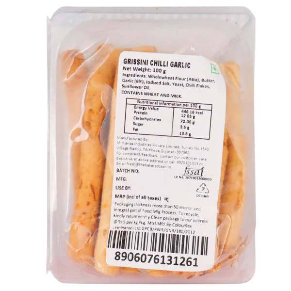 The Baker's Dozen Whole Wheat Chilly Garlic Baked Breadsticks (Grissini