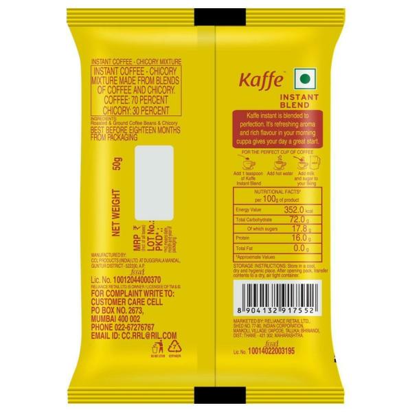 Kaffe Instant Blend Coffee 50 g (Buy 1 Get 1 Free) JioMart