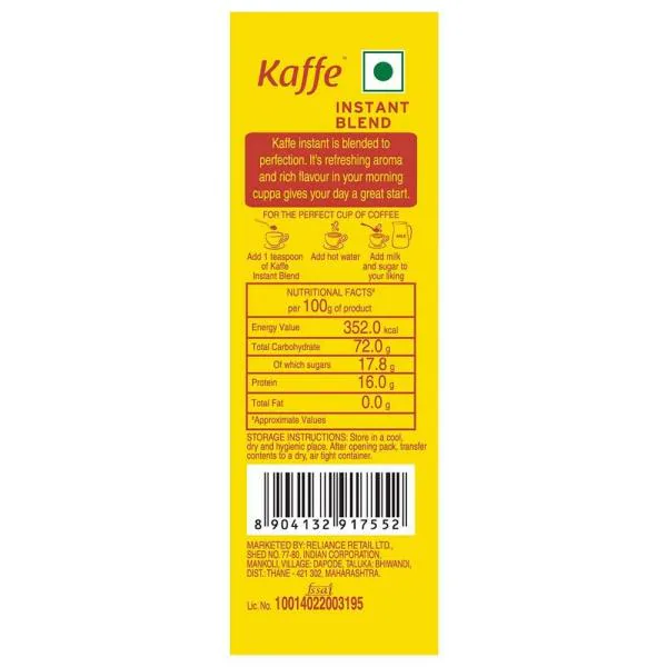 Kaffe Blended Instant Coffee 50 g (Buy 1 Get 1) JioMart