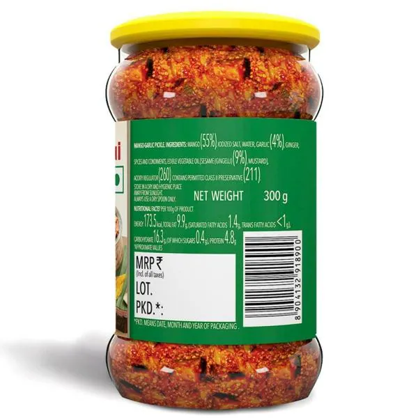 Desi Kitchen South Avakkai Pickle 300 g JioMart