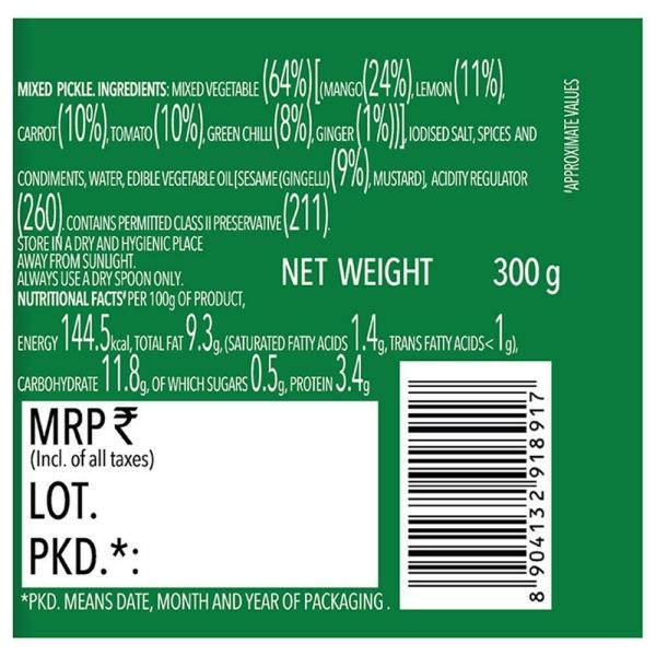 Desi Kitchen South Indian Mixed Pickle 300 g JioMart