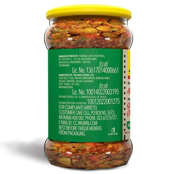 Desi Kitchen South Indian Mixed Pickle 300 g JioMart