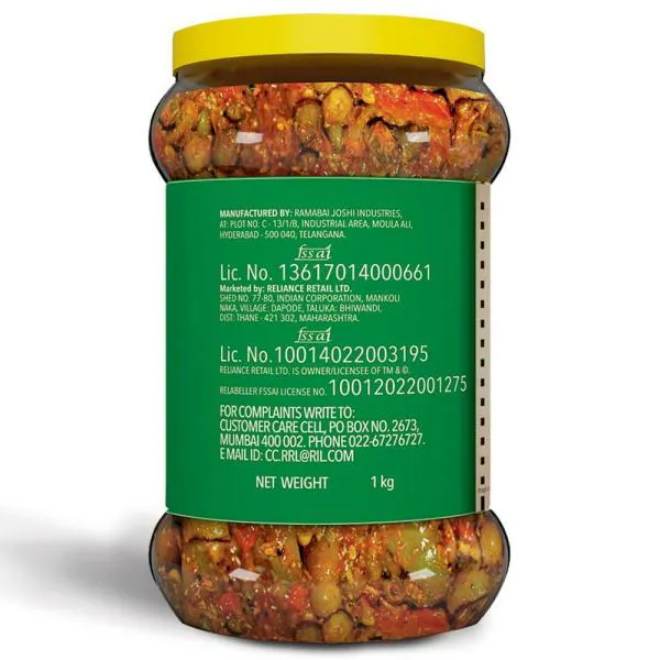 Desi Kitchen Mixed Maharashtrian Veg Pickle 1 kg JioMart